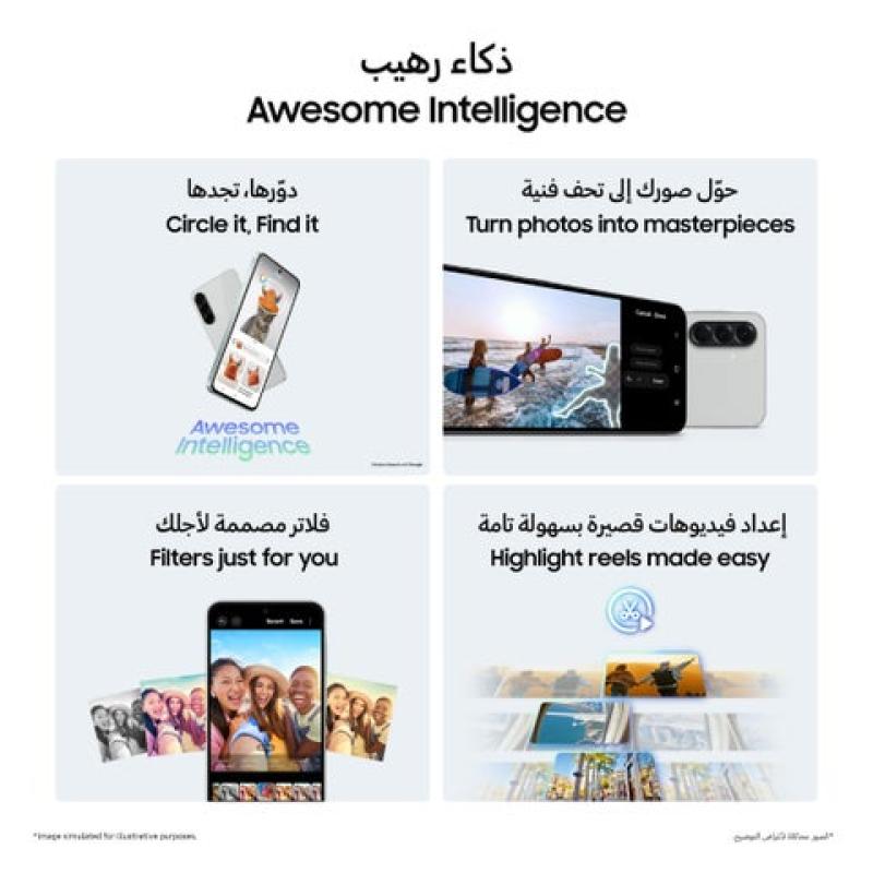 Samsung Galaxy A56 (5G) - 256GB/8GB - Awesome Lightgray