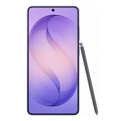 Samsung Galaxy S26 Ultra - 512GB/12GB - Cobalt Violet