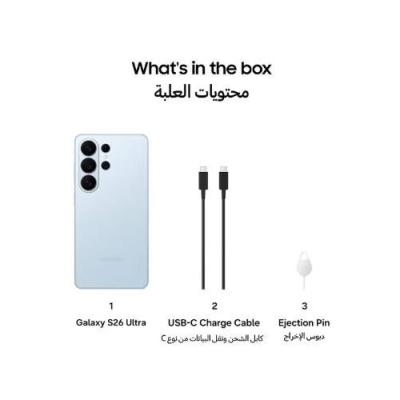 Samsung Galaxy S26 Ultra - 512GB/12GB - Sky Blue