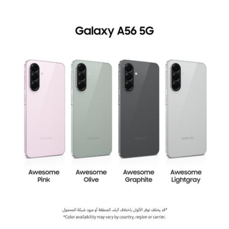 Samsung Galaxy A56 (5G) - 256GB/8GB - Awesome Lightgray