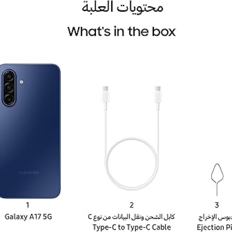 Samsung Galaxy A17 5G - 128GB/6GB- Blue