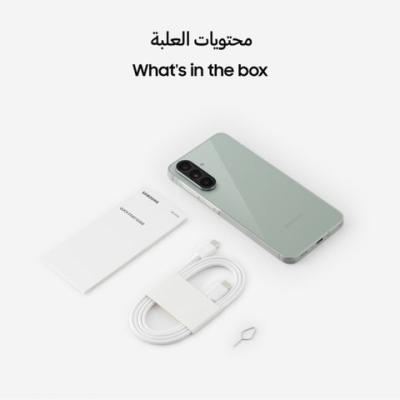 Samsung Galaxy A56 (5G) - 128GB/8GB - Awesome Olive