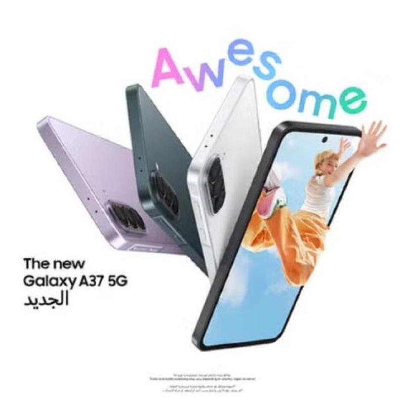Samsung Galaxy A37 (5G) - 256GB/12GB - Awesome Graygree