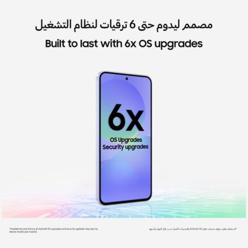 Samsung Galaxy A36 5G - 128GB/8GB - Awesome Lavender