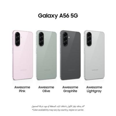 Samsung Galaxy A56 (5G) - 128GB/8GB - Awesome Olive