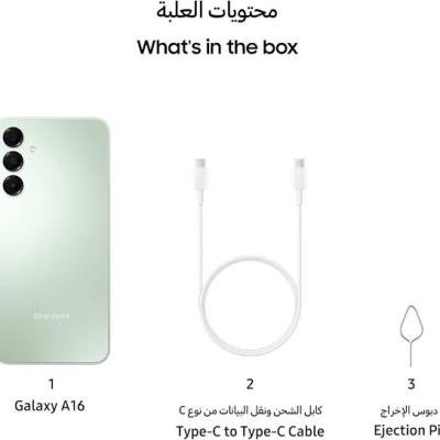 Samsung Galaxy A16 4G - 128GB/4GB - Light Green