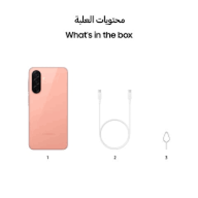 Samsung Galaxy A26 (5G) - 128GB/6GB - Peach Pink