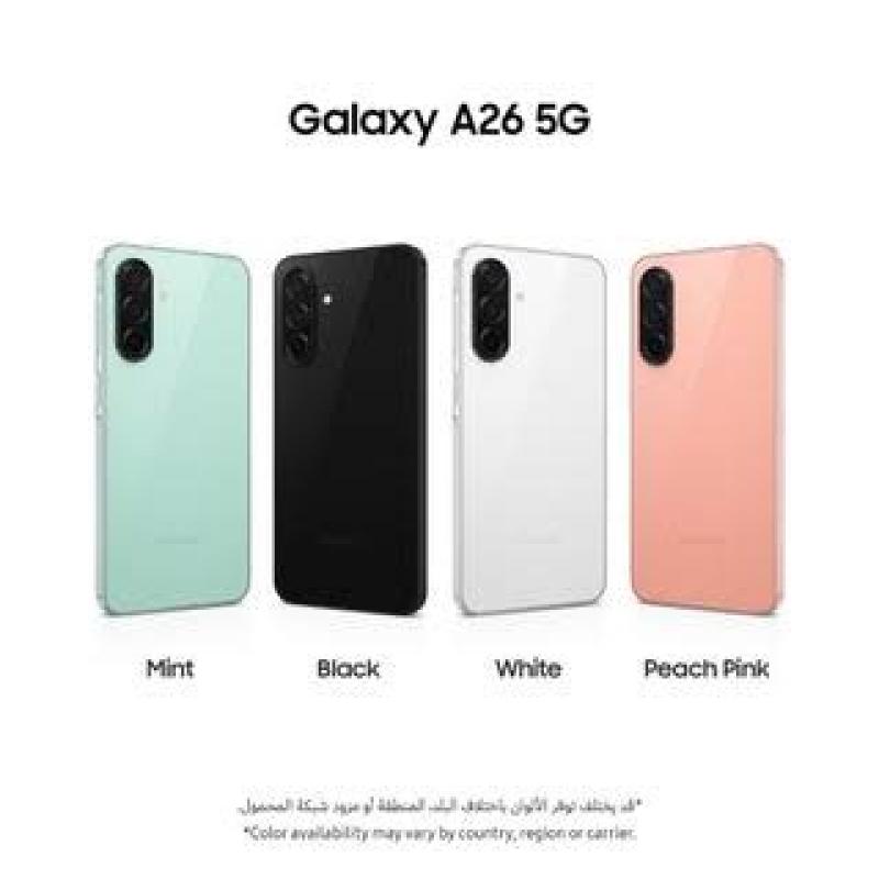 Samsung Galaxy A26 (5G) - 128GB/6GB - Peach Pink